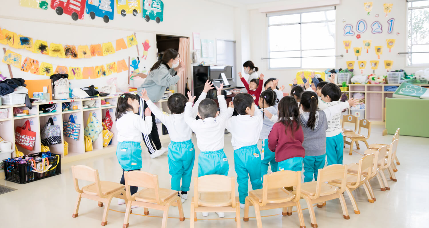 神戸女子大学附属高倉台幼稚園 - やさしい心をもち、主体的に行動する