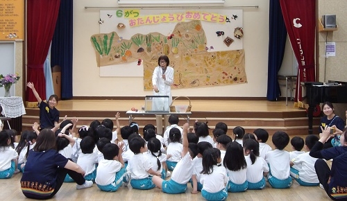 誕生会６月.JPG